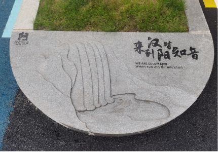 利发国际(中国游)官方网站