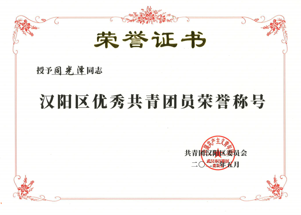 ��������(�й���)�ٷ���վ