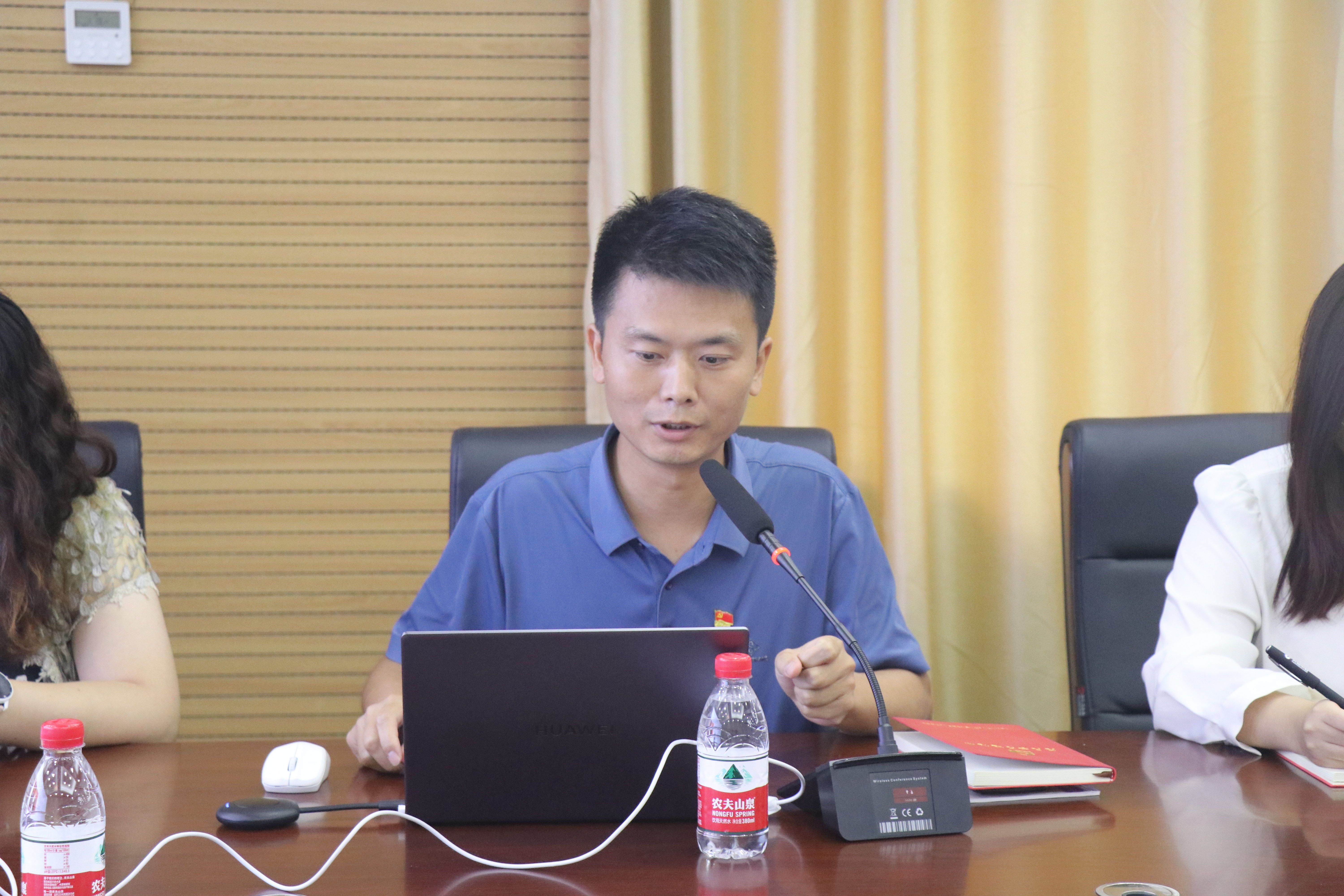 利发国际(中国游)官方网站