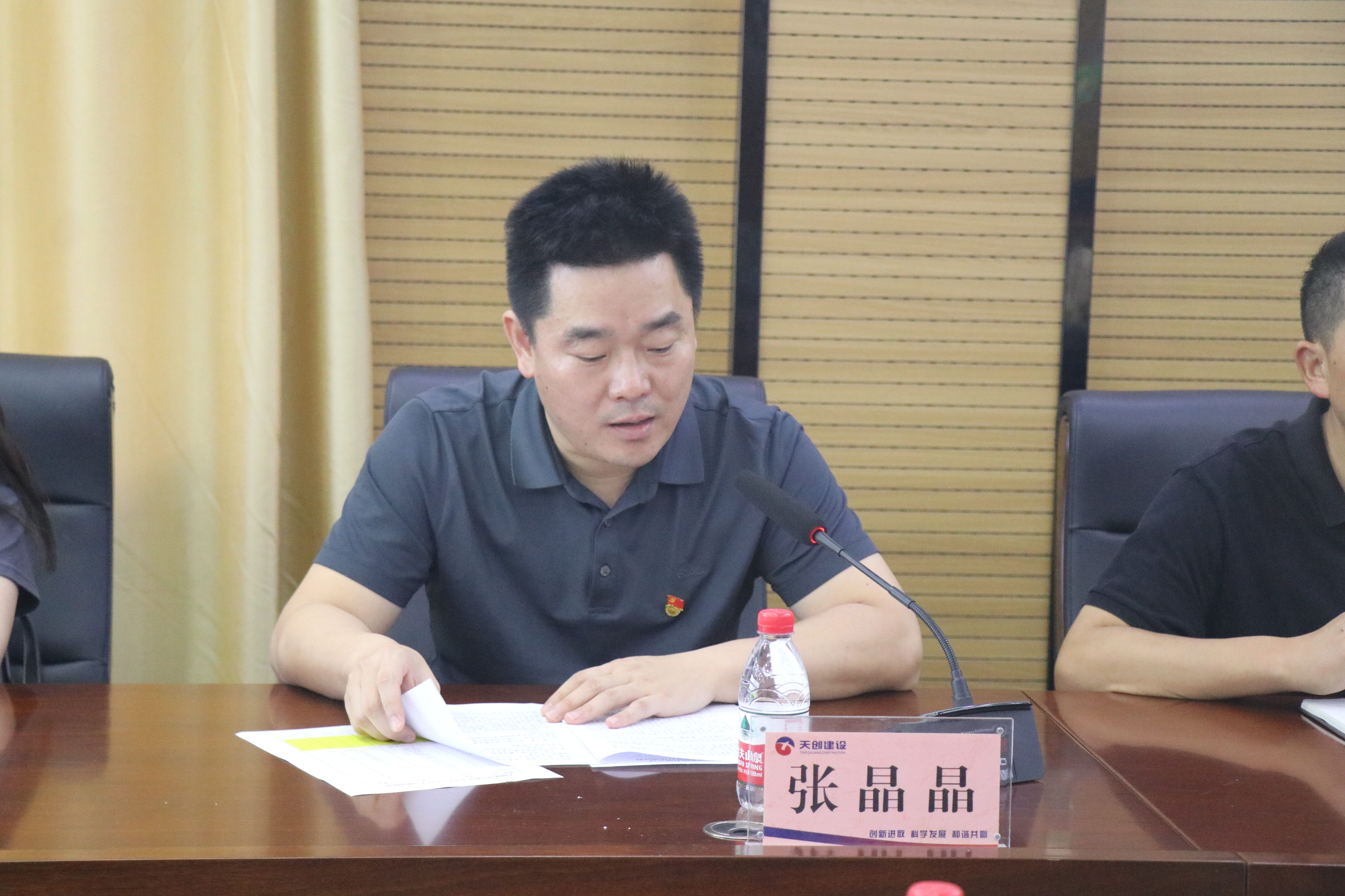 利发国际(中国游)官方网站