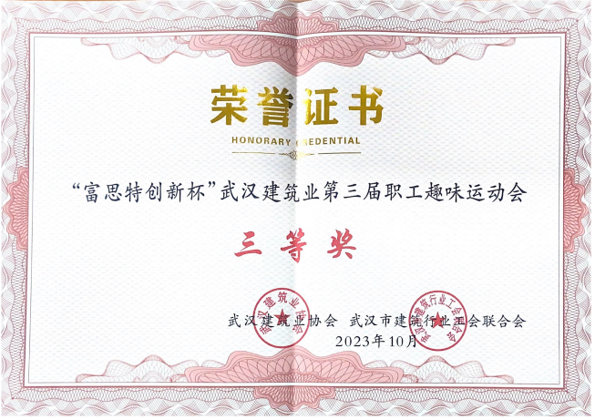 ��������(�й���)�ٷ���վ