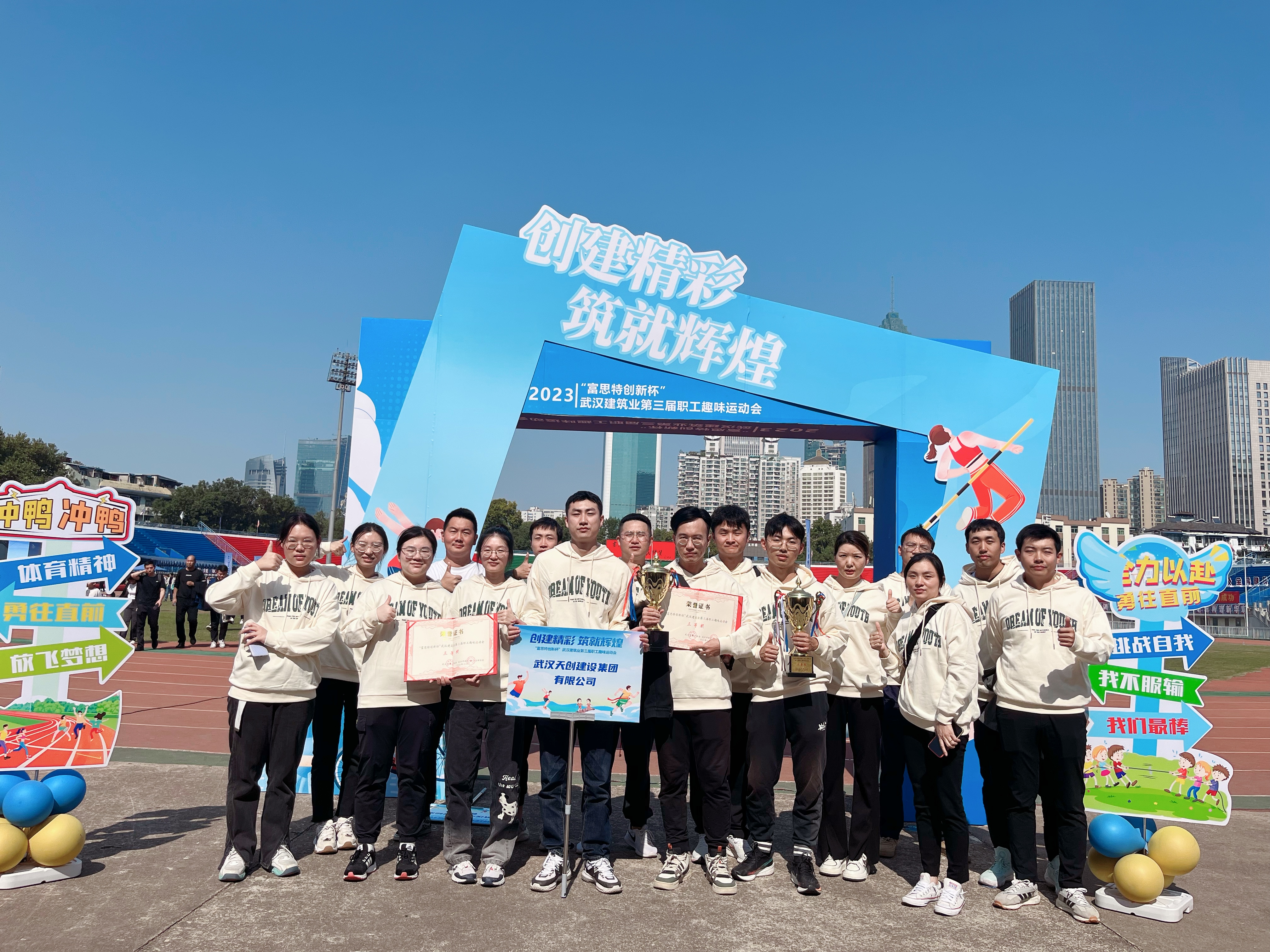 ��������(�й���)�ٷ���վ