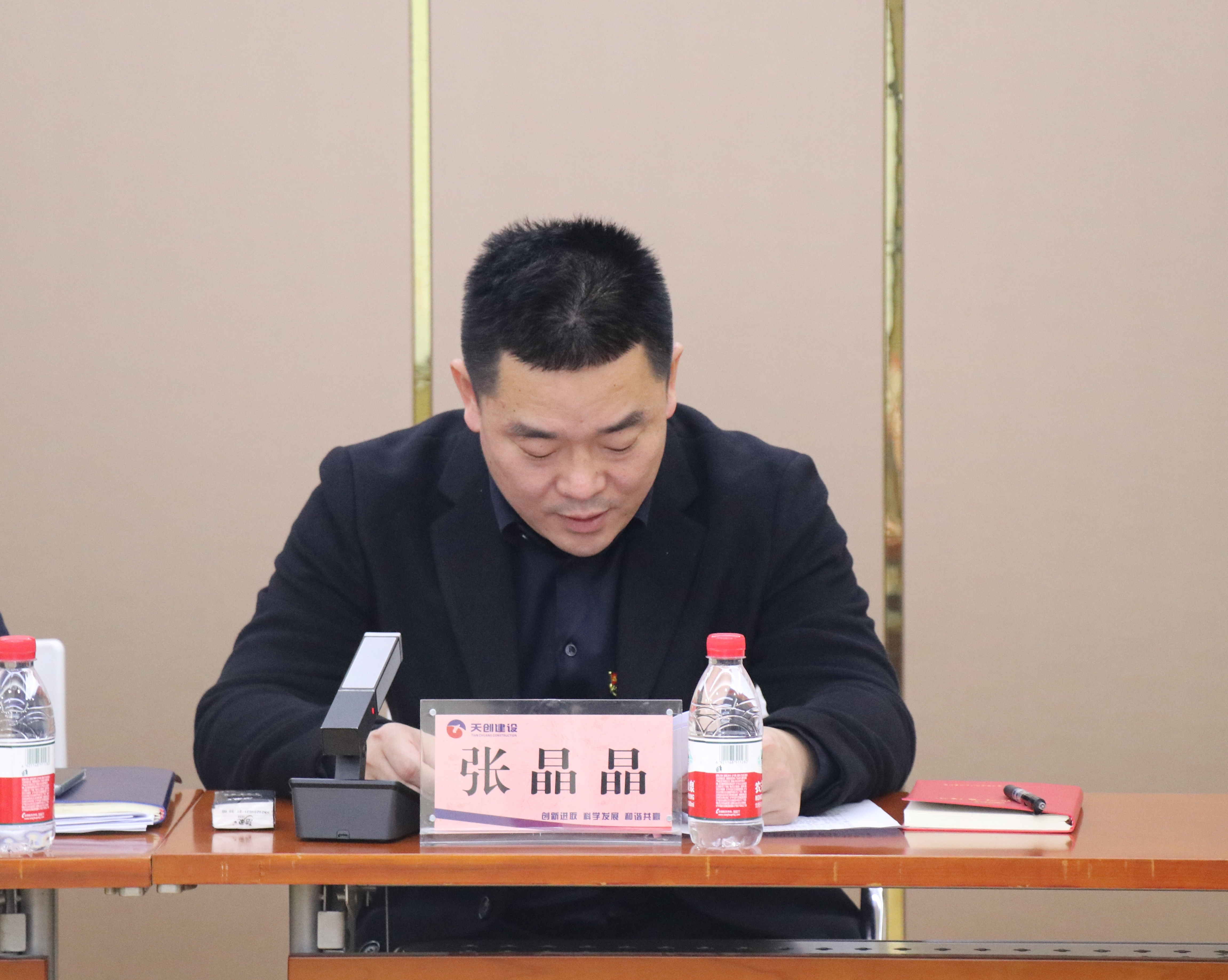 ��������(�й���)�ٷ���վ