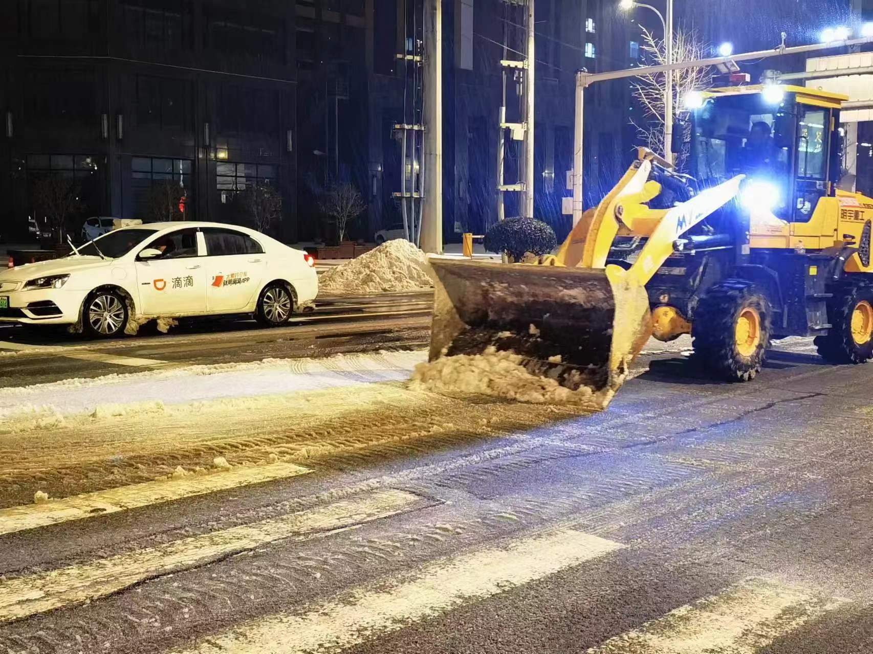 ��������(�й���)�ٷ���վ