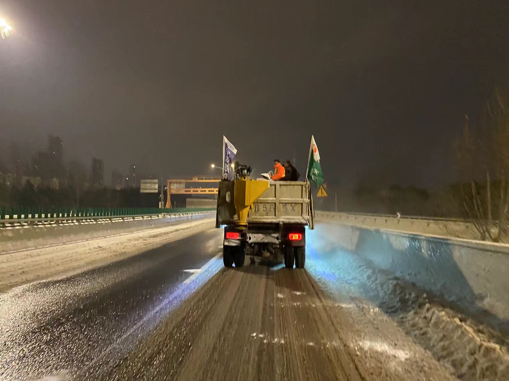 ��������(�й���)�ٷ���վ