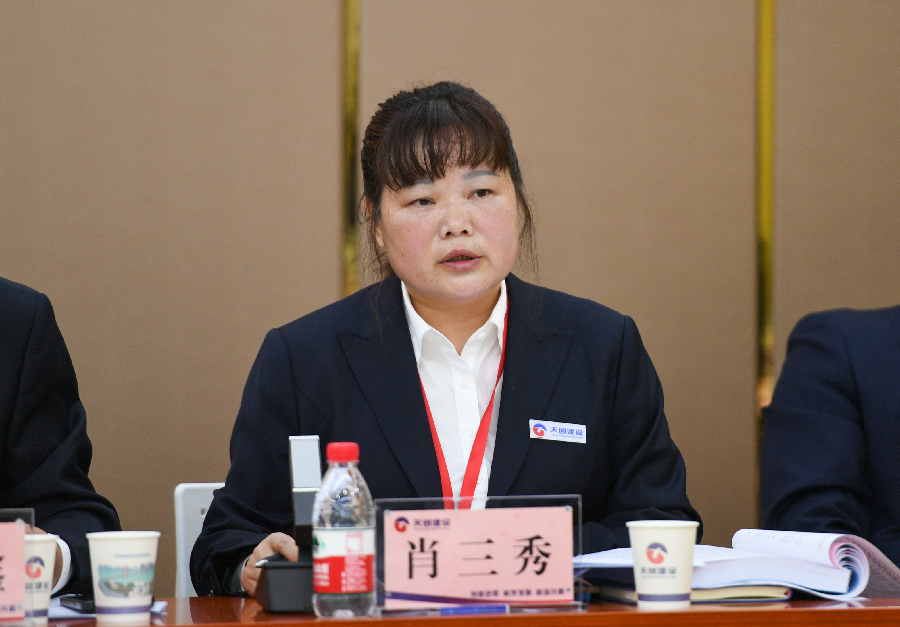 ��������(�й���)�ٷ���վ