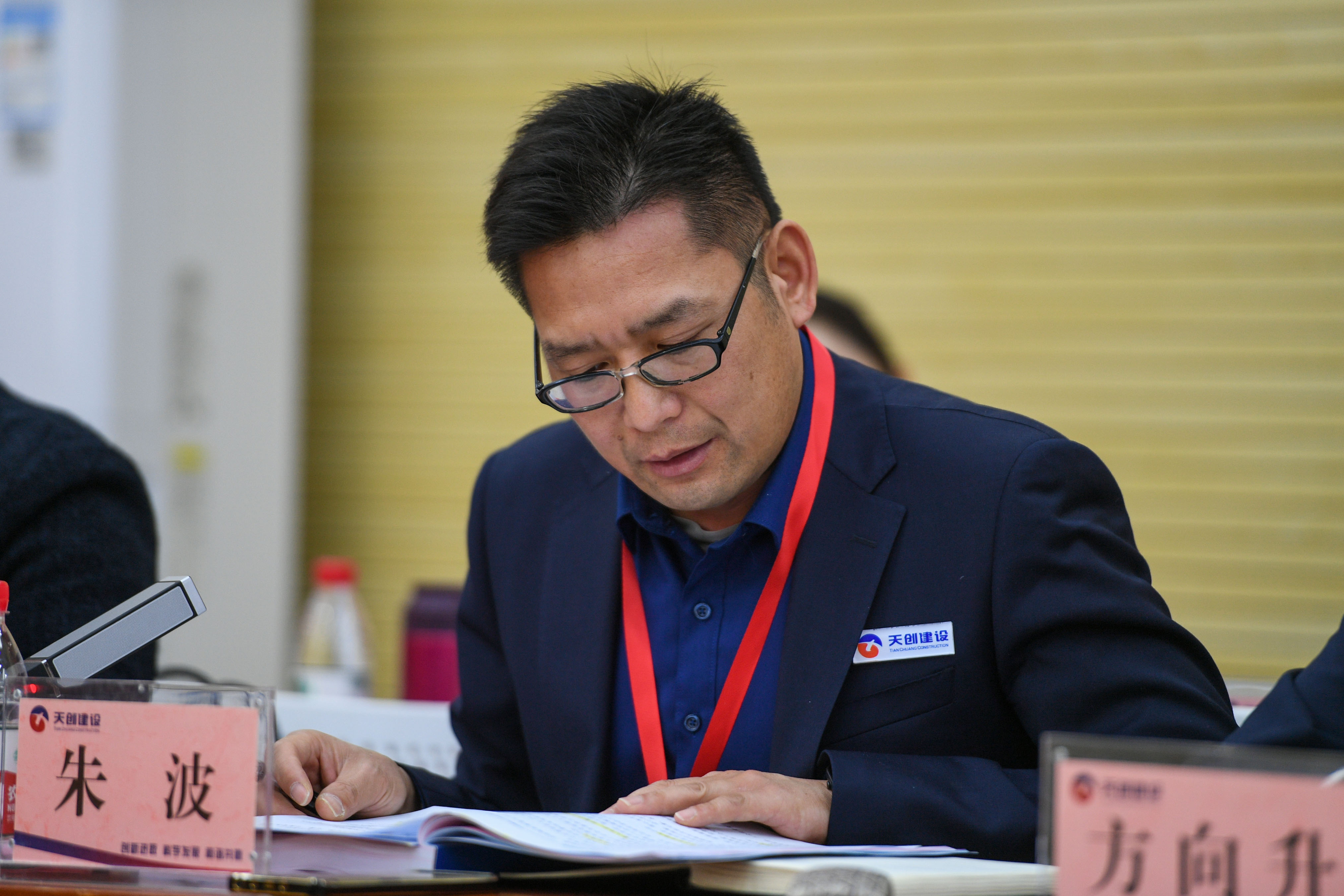 ��������(�й���)�ٷ���վ