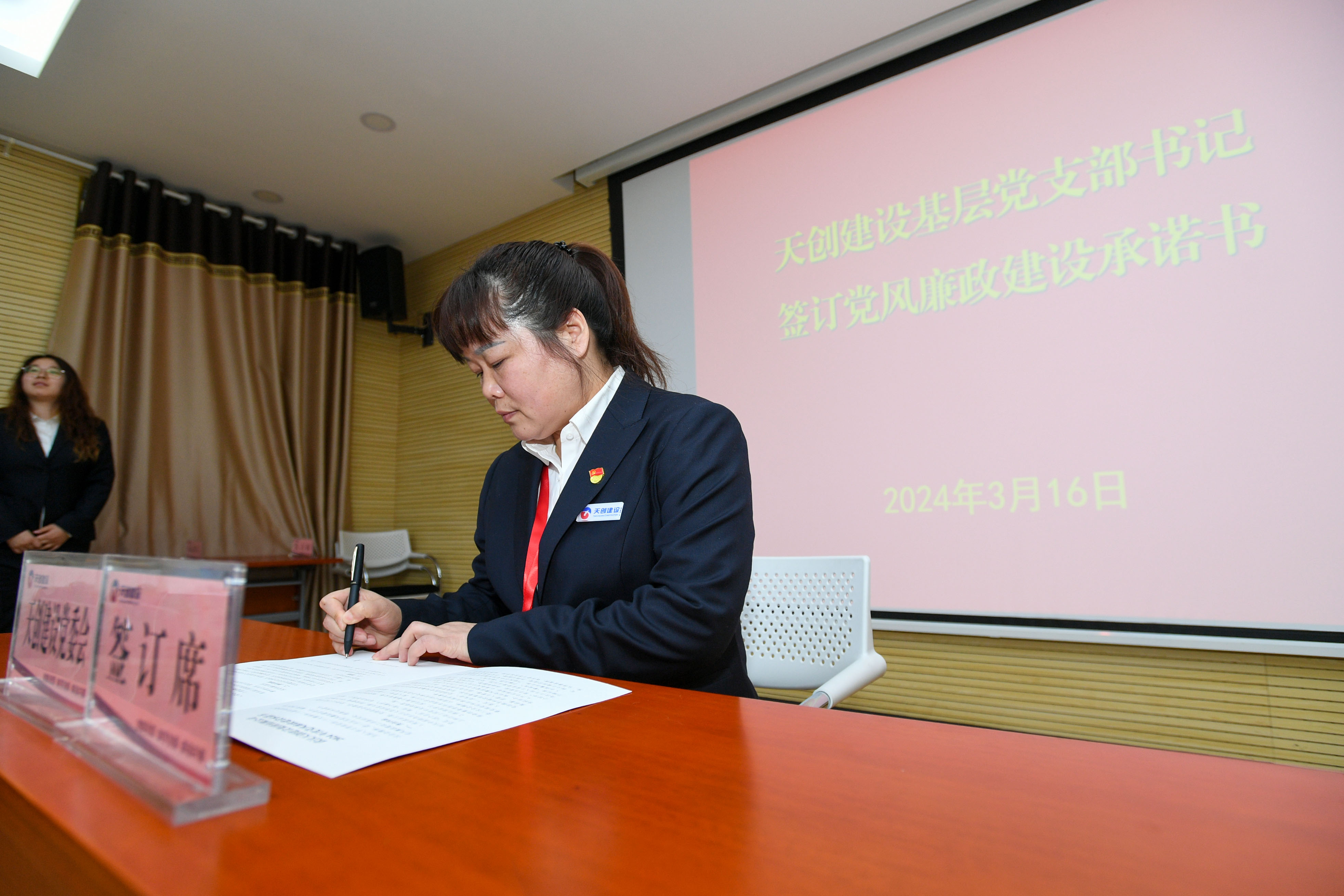 ��������(�й���)�ٷ���վ