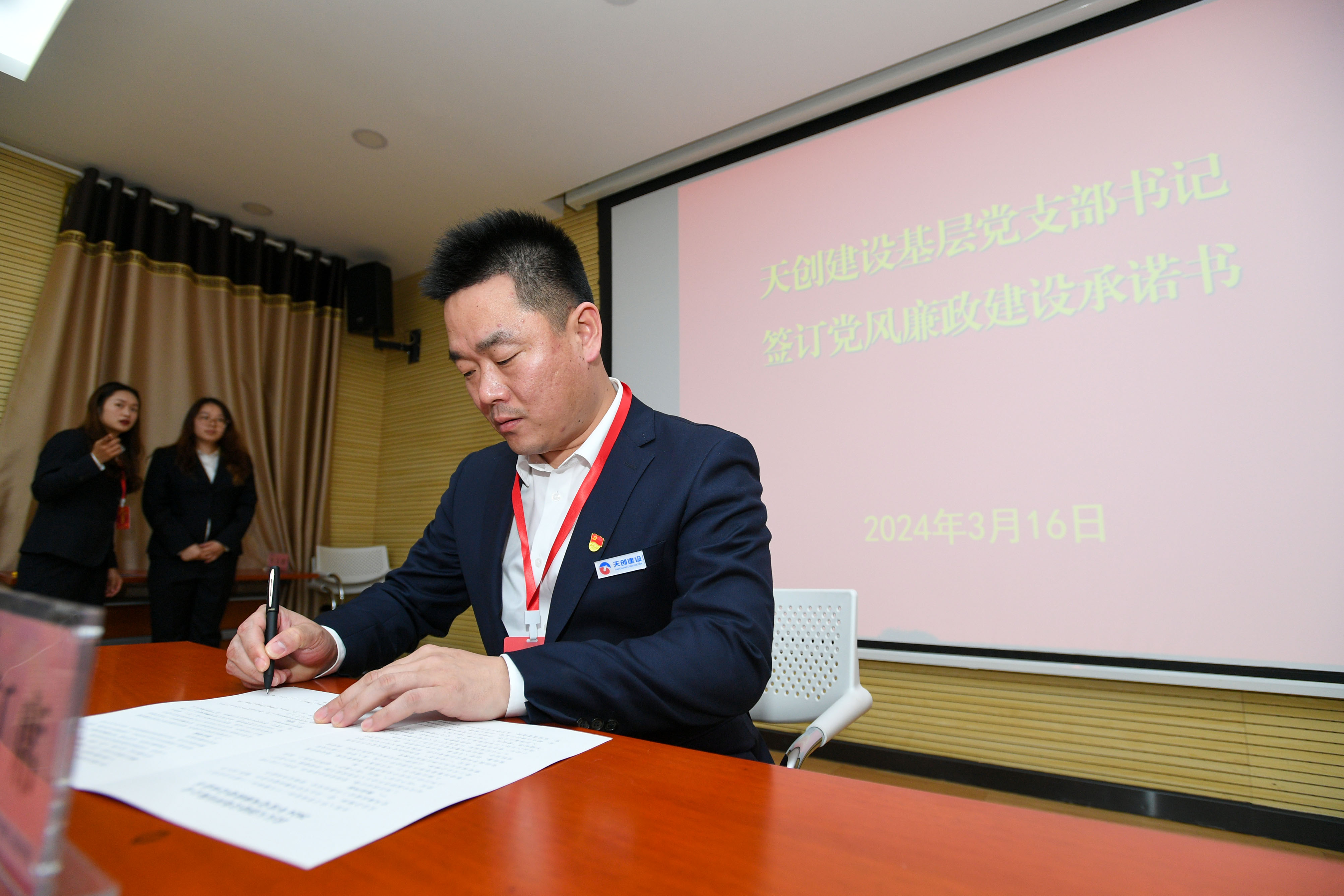 ��������(�й���)�ٷ���վ