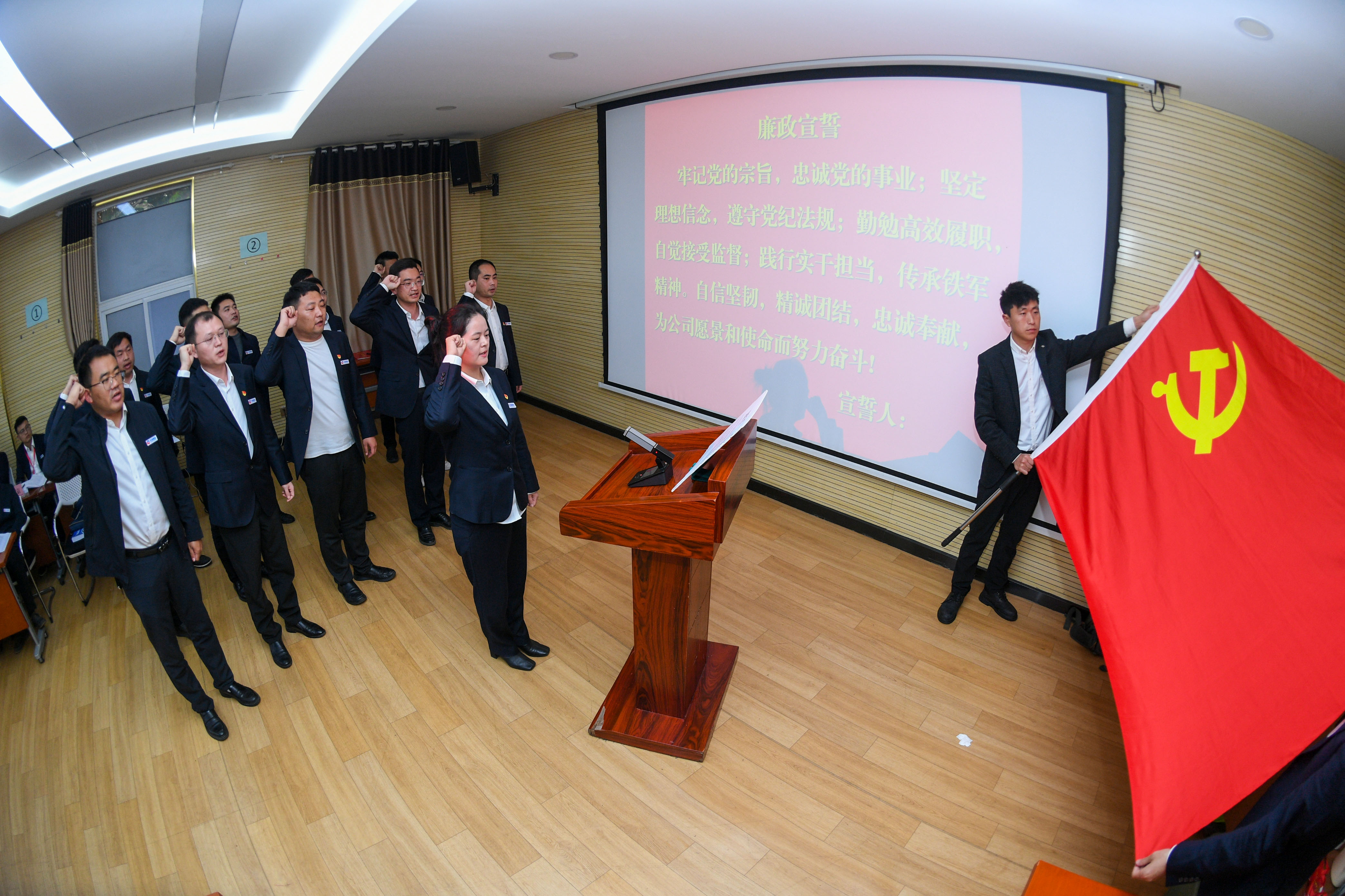 ��������(�й���)�ٷ���վ