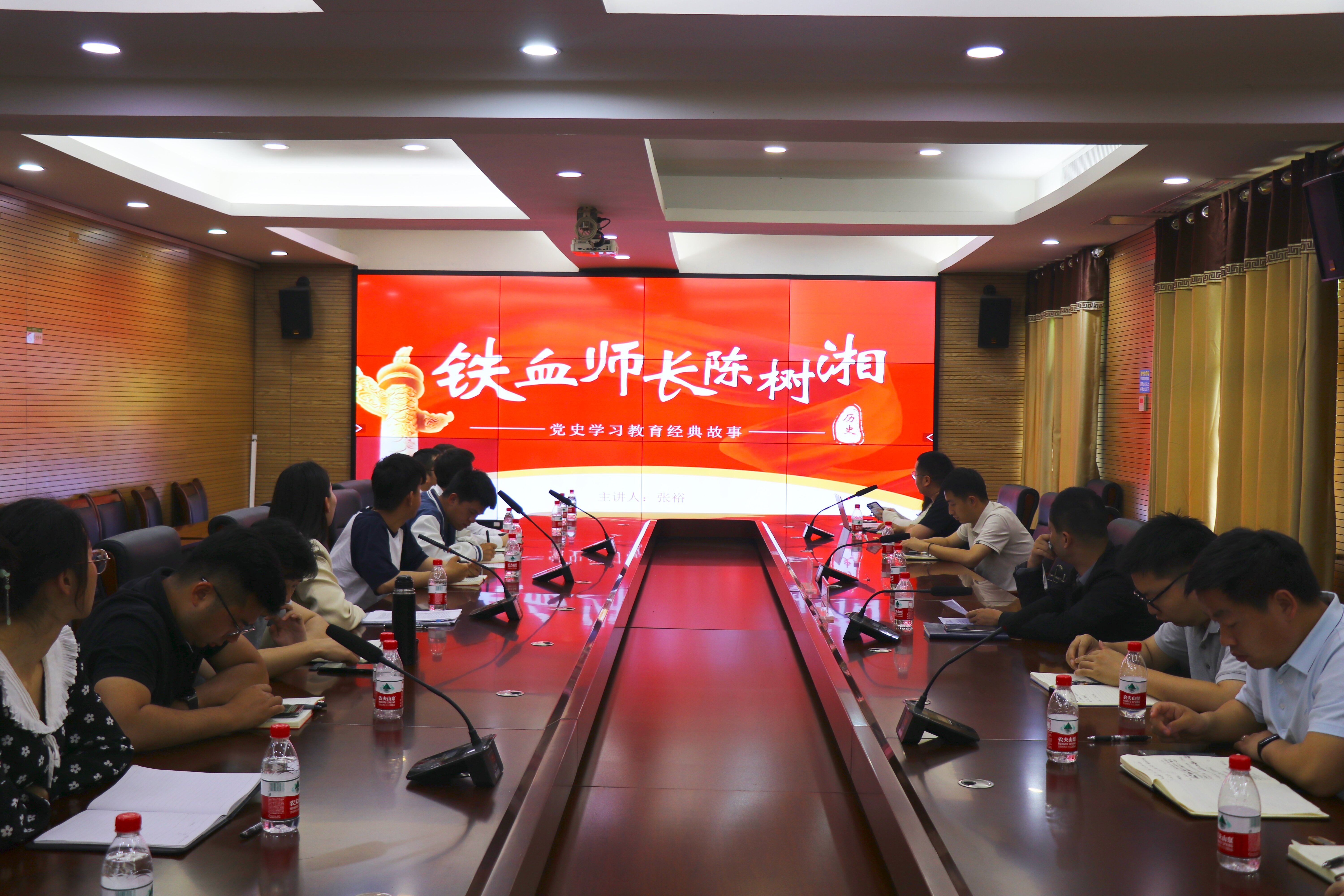 利发国际(中国游)官方网站