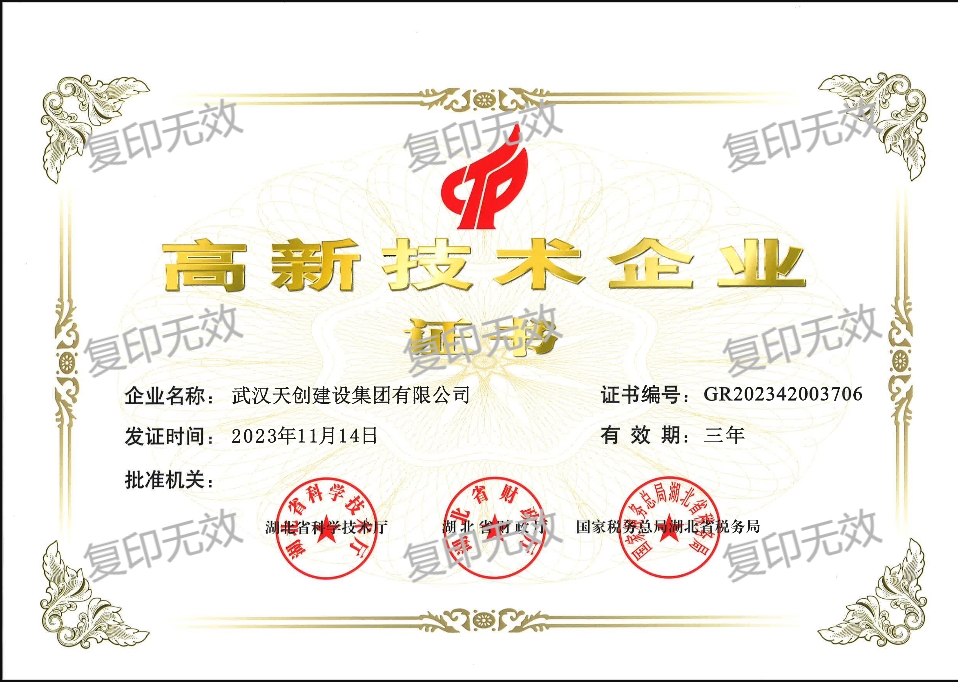 ��������(�й���)�ٷ���վ