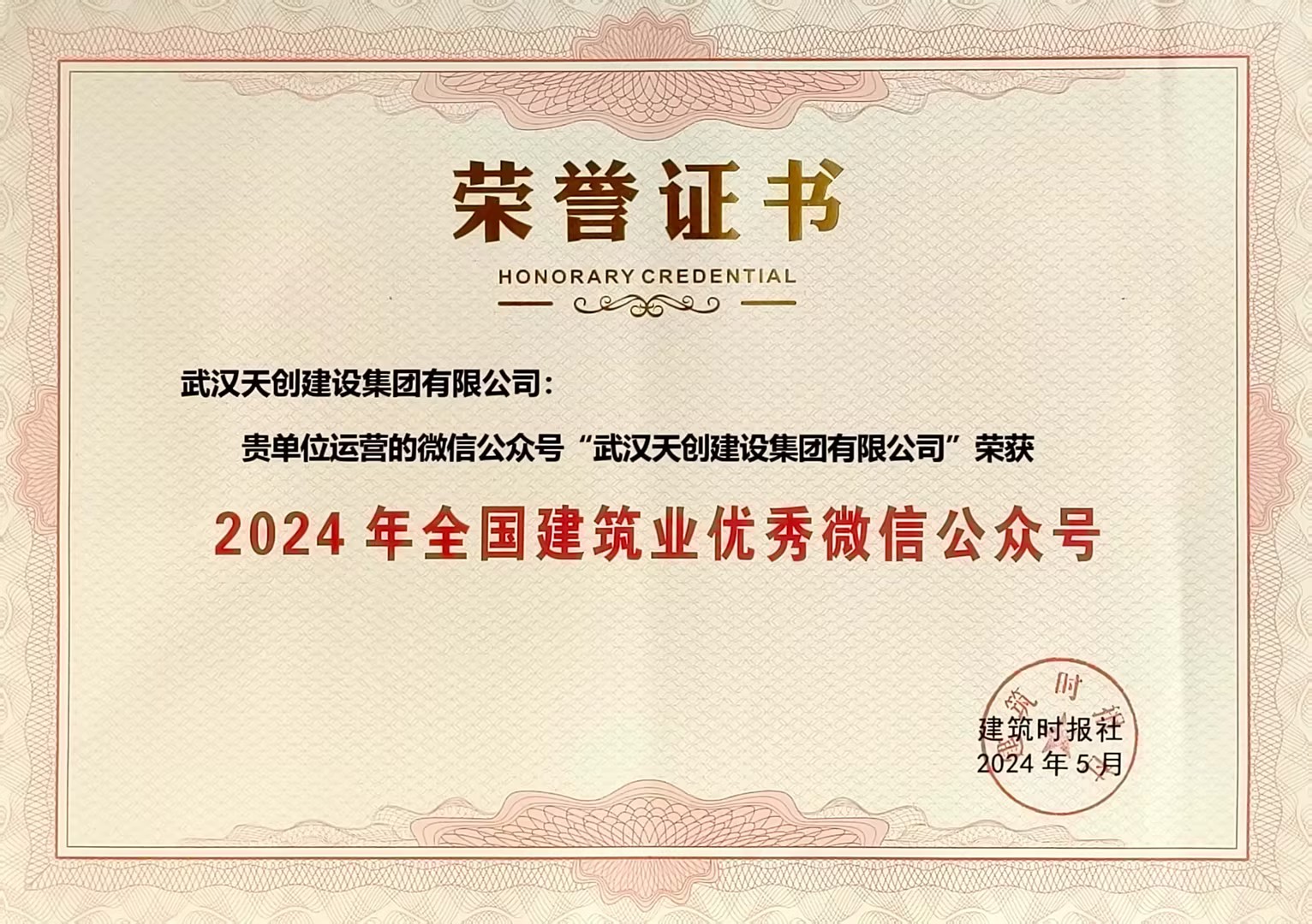 ��������(�й���)�ٷ���վ