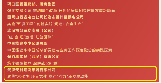 ��������(�й���)�ٷ���վ