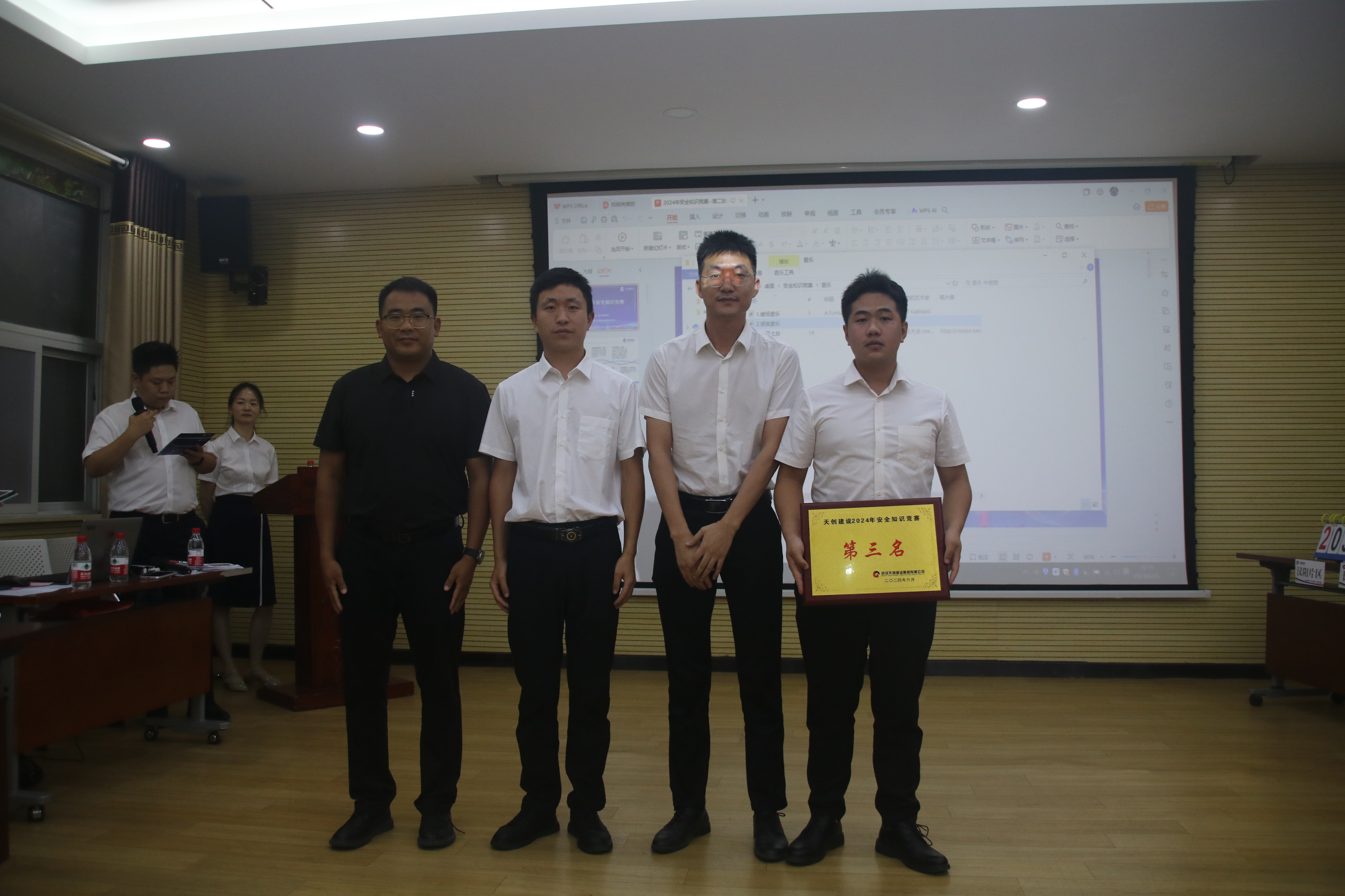 ��������(�й���)�ٷ���վ