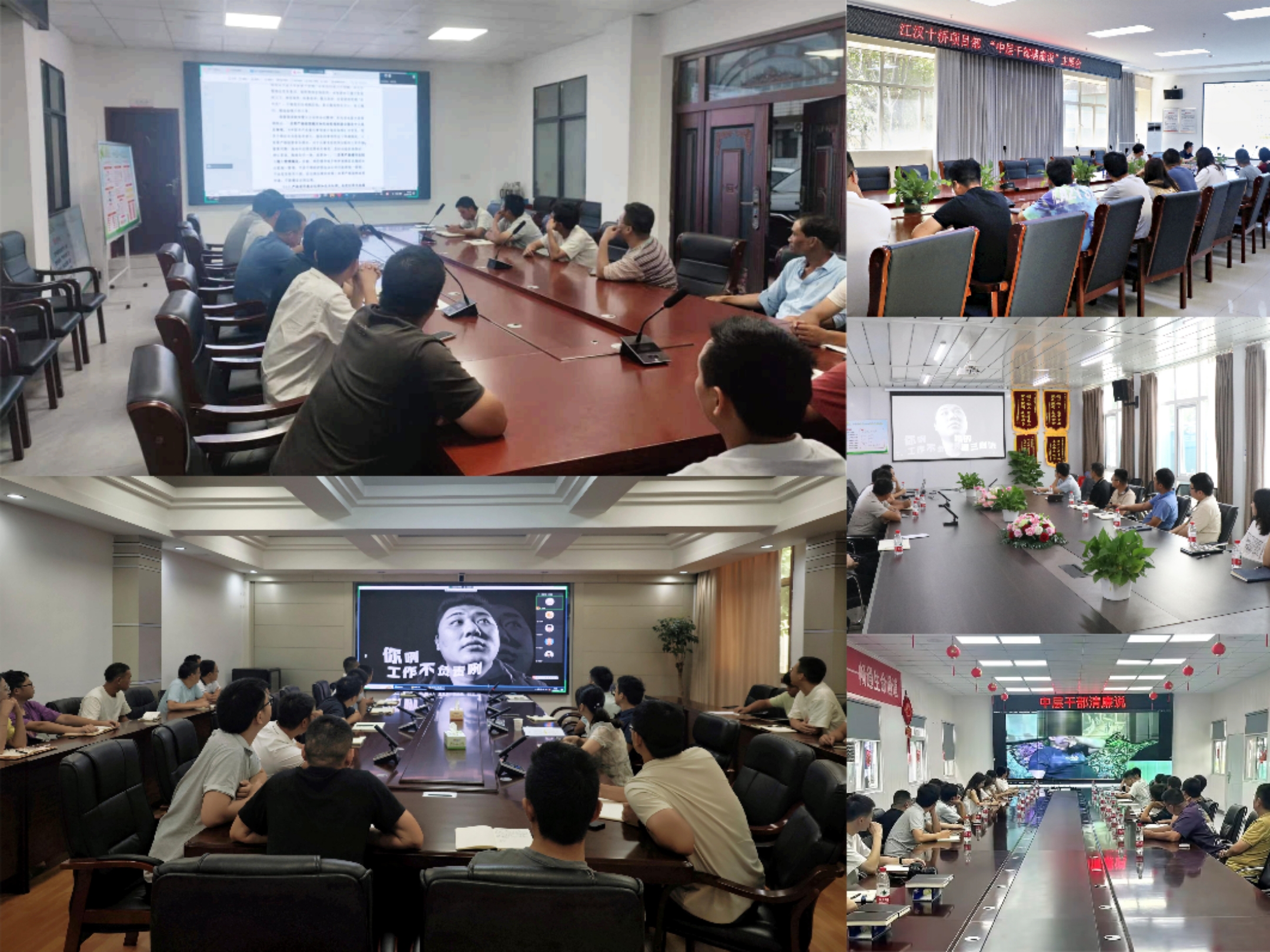 ��������(�й���)�ٷ���վ