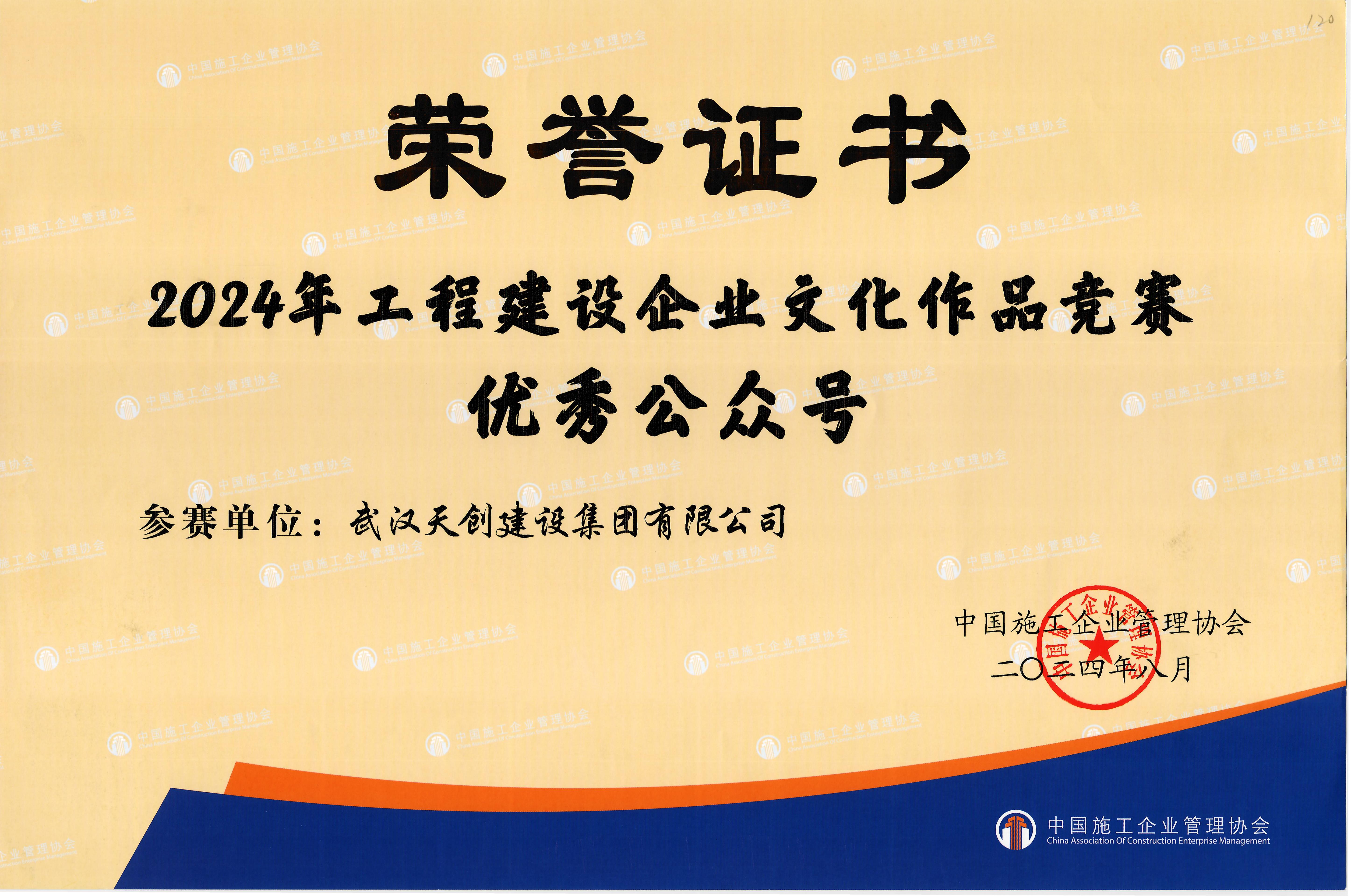 ��������(�й���)�ٷ���վ