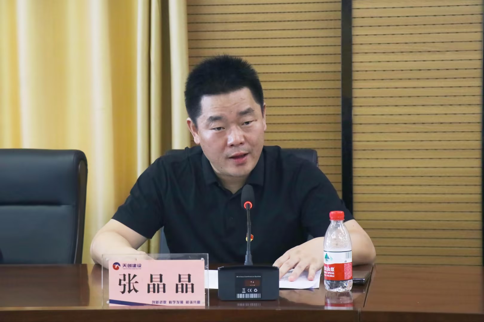 ��������(�й���)�ٷ���վ