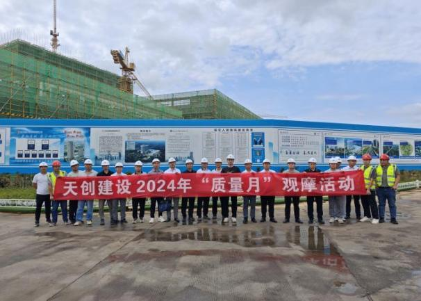 ��������(�й���)�ٷ���վ