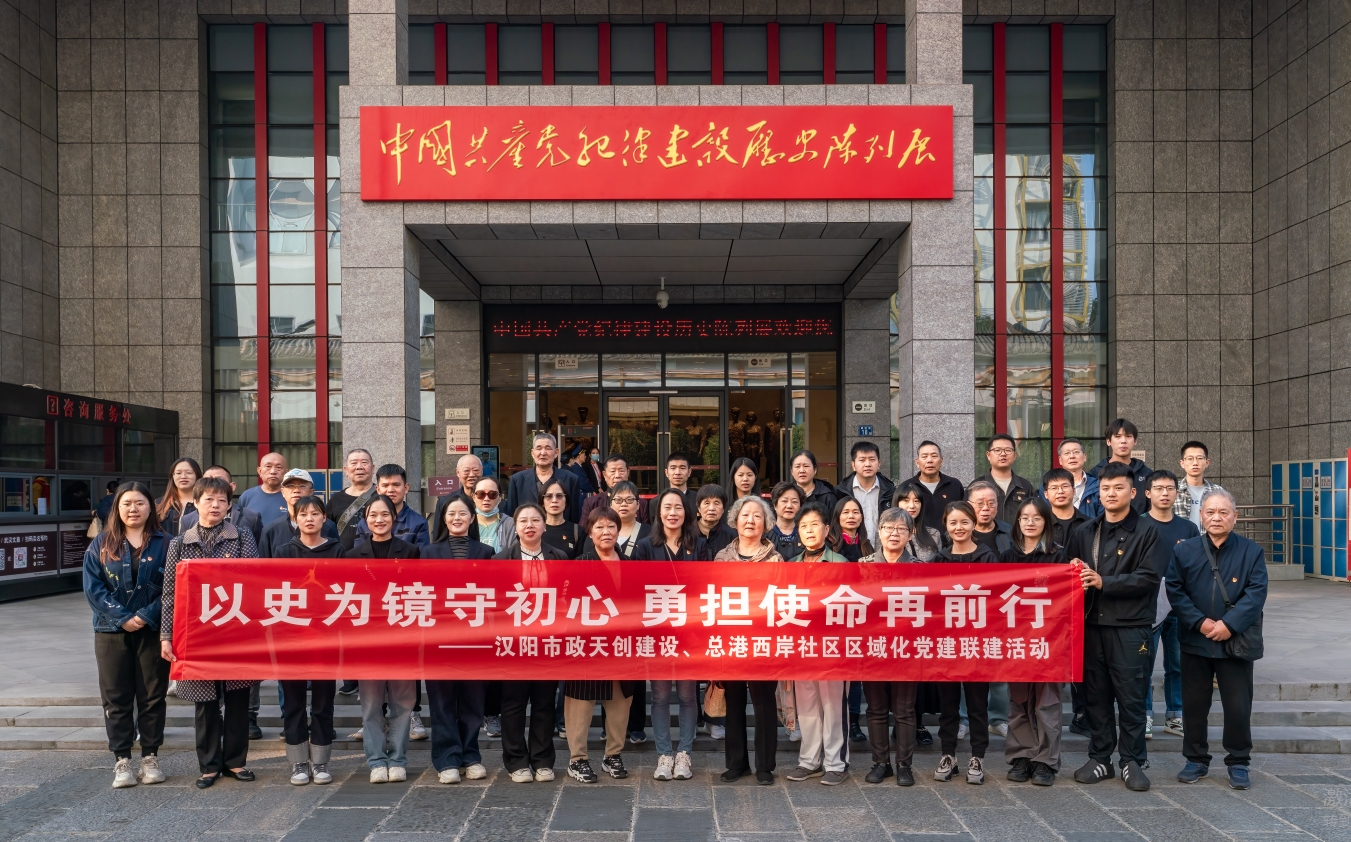 利发国际(中国游)官方网站