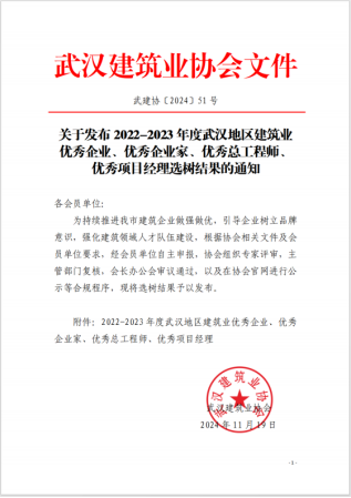 ��������(�й���)�ٷ���վ