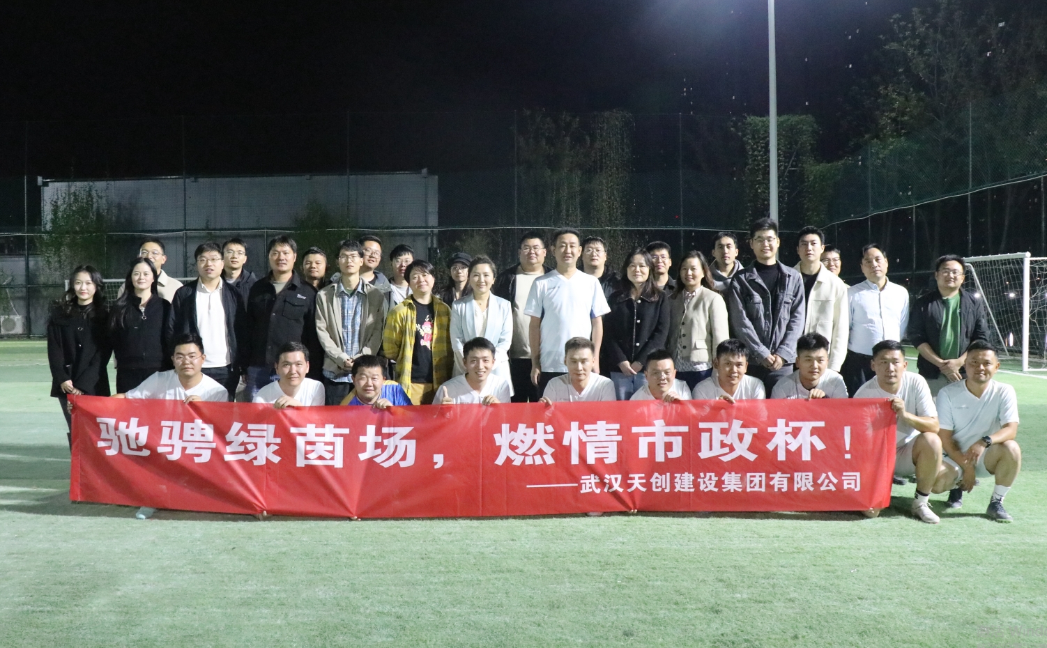 利发国际(中国游)官方网站