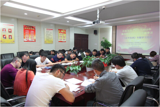 ��������(�й���)�ٷ���վ