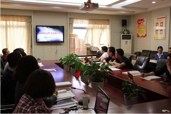 ��������(�й���)�ٷ���վ