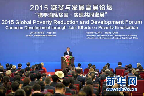 ��������(�й���)�ٷ���վ