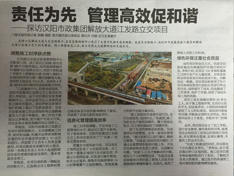 ��������(�й���)�ٷ���վ