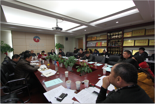 ��������(�й���)�ٷ���վ