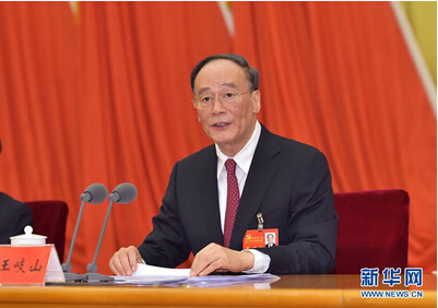 ��������(�й���)�ٷ���վ