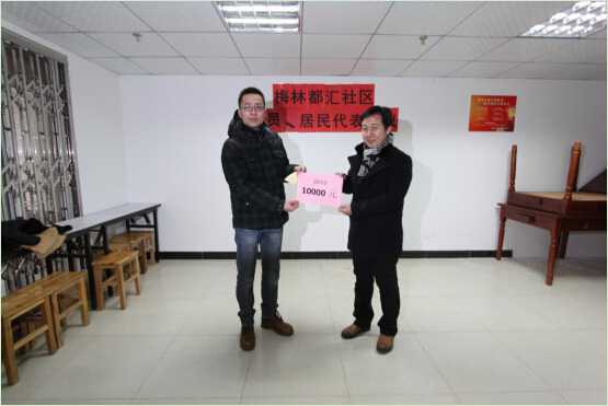 ��������(�й���)�ٷ���վ