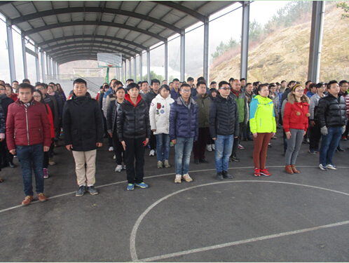 ��������(�й���)�ٷ���վ