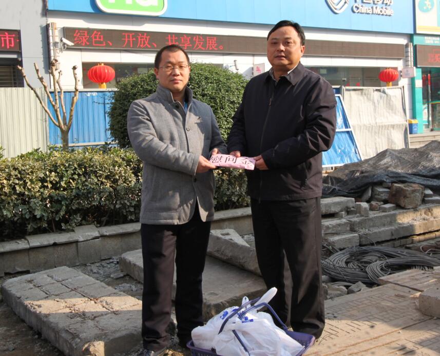 ��������(�й���)�ٷ���վ