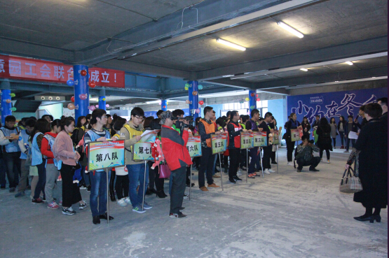 ��������(�й���)�ٷ���վ