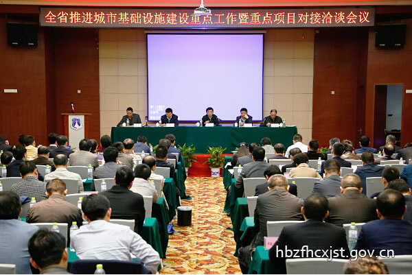 利发国际(中国游)官方网站