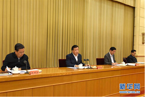 Àû·¢¹ú¼Ê(ÖйúÓÎ)¹Ù·½ÍøÕ¾