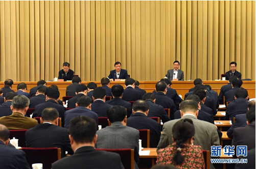 Àû·¢¹ú¼Ê(ÖйúÓÎ)¹Ù·½ÍøÕ¾