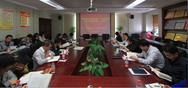 ��������(�й���)�ٷ���վ