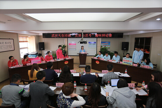 ��������(�й���)�ٷ���վ