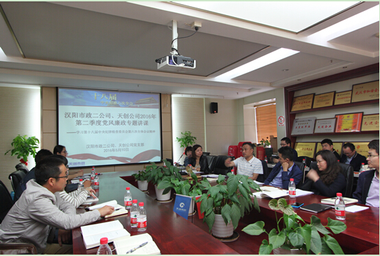 利发国际(中国游)官方网站