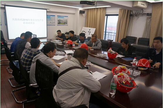 ��������(�й���)�ٷ���վ