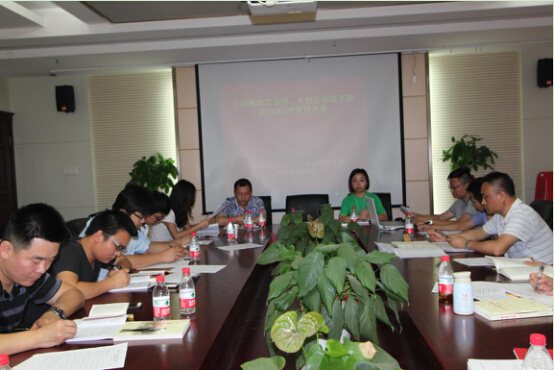 ��������(�й���)�ٷ���վ