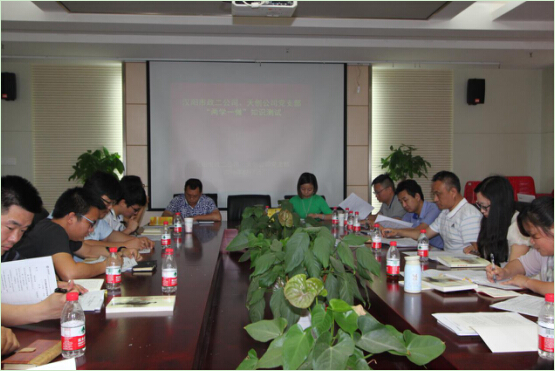 ��������(�й���)�ٷ���վ