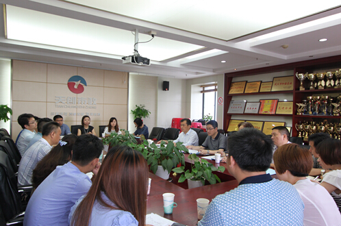 ��������(�й���)�ٷ���վ