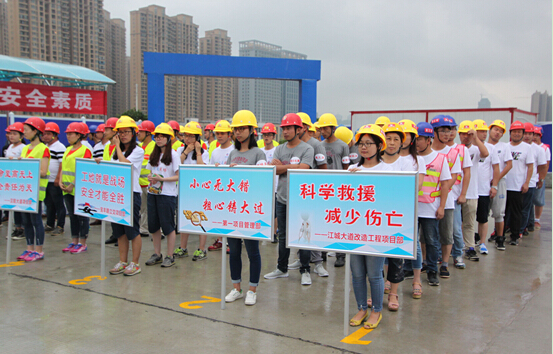 ��������(�й���)�ٷ���վ