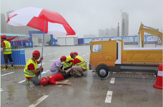 ��������(�й���)�ٷ���վ