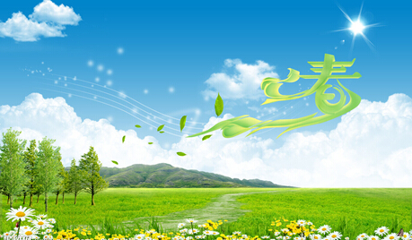 ��������(�й���)�ٷ���վ