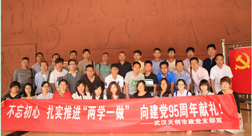 ��������(�й���)�ٷ���վ